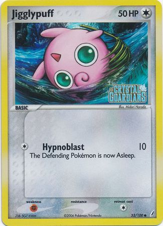 Jigglypuff (53/100) (Stamped) [EX: Crystal Guardians] | Golgari Games