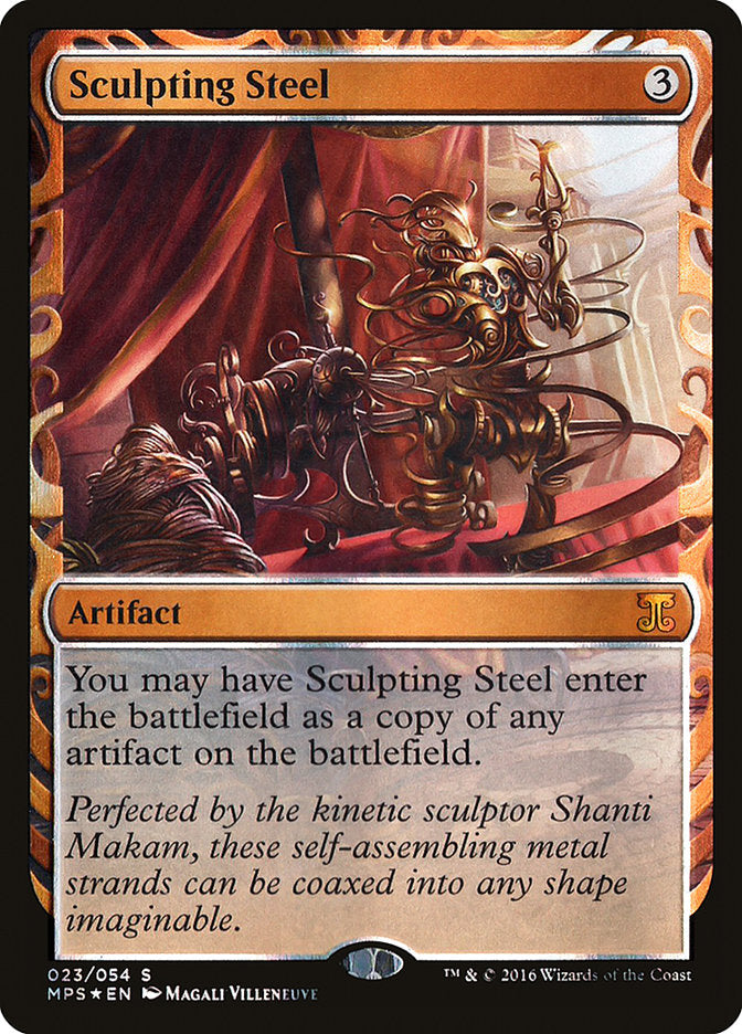 Sculpting Steel [Kaladesh Inventions] | Golgari Games