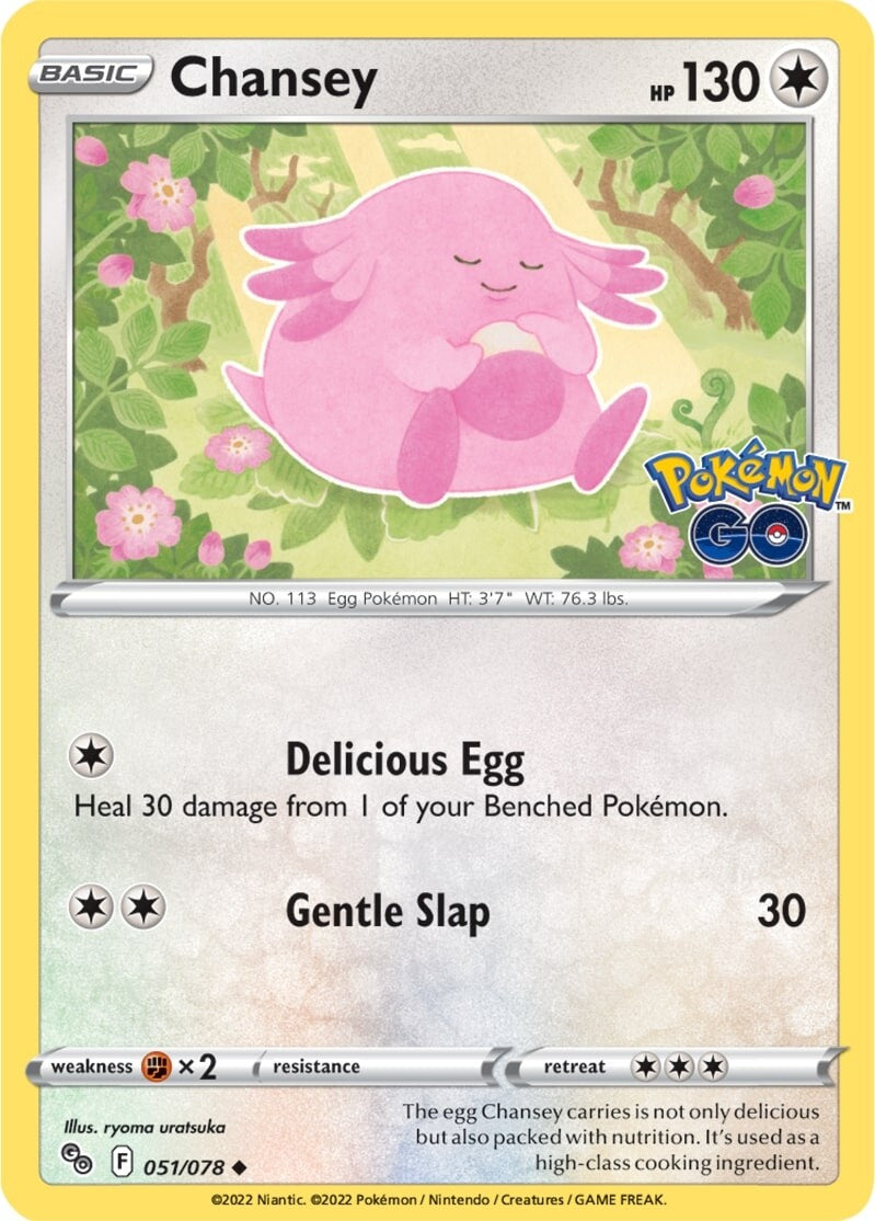 Chansey (051/078) [Pokémon GO] | Golgari Games