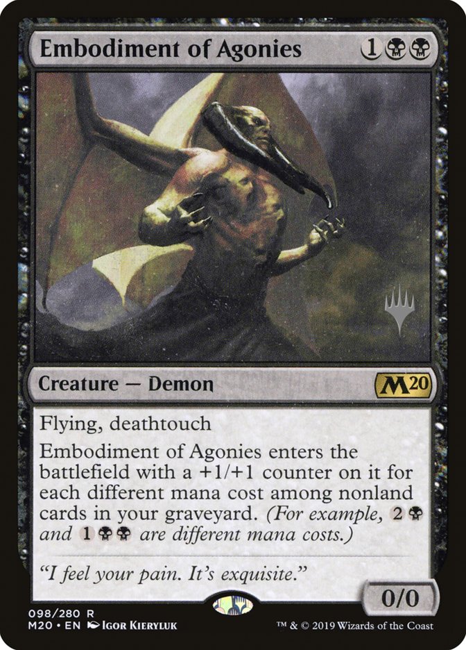 Embodiment of Agonies (Promo Pack) [Core Set 2020 Promos] | Golgari Games