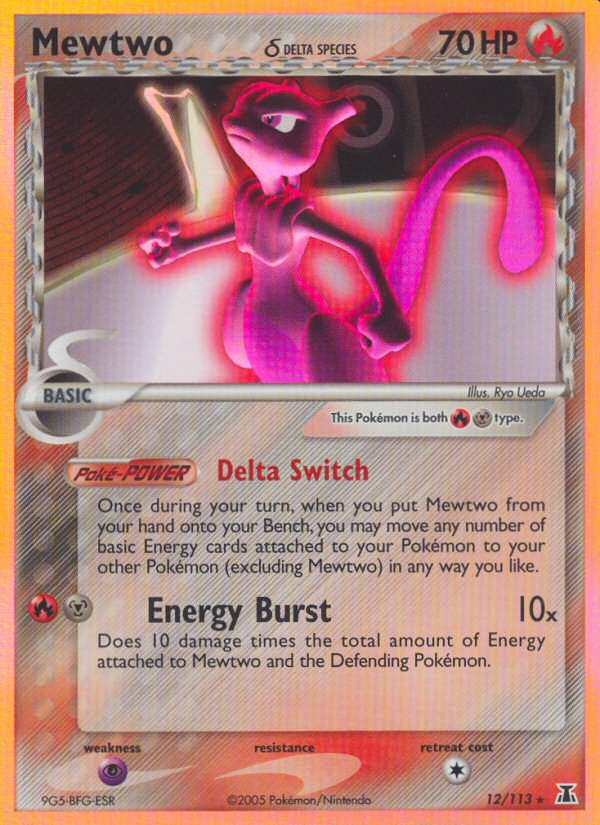 Mewtwo (12/113) (Delta Species) [EX: Delta Species] | Golgari Games