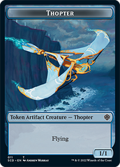 Pegasus // Thopter Double-Sided Token [Starter Commander Decks] | Golgari Games