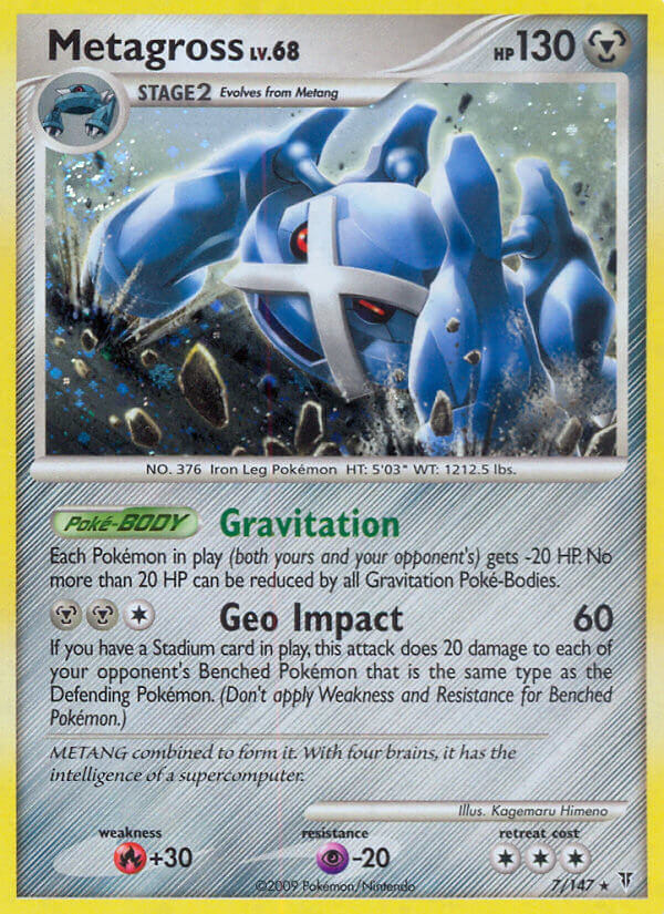 Metagross (7/147) (Cracked Ice Holo) (Blister Exclusive) [Platinum: Supreme Victors] | Golgari Games