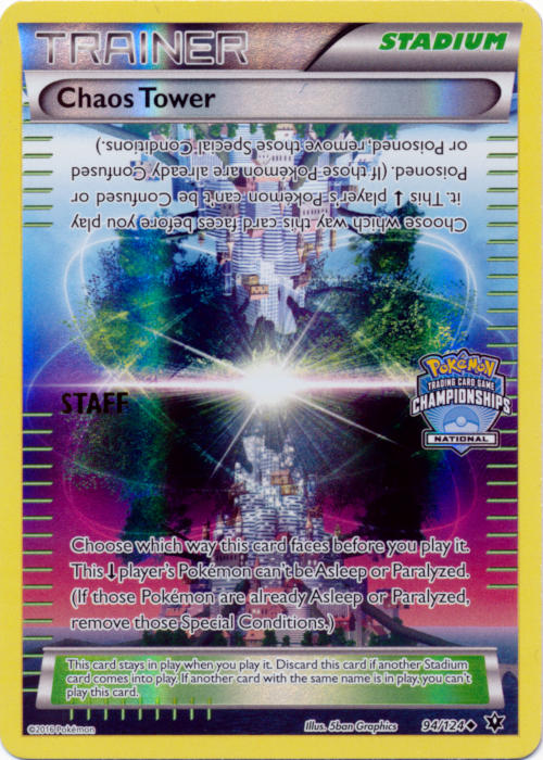 Chaos Tower (94/124) (National Championship Promo Staff) [XY: Fates Collide] | Golgari Games