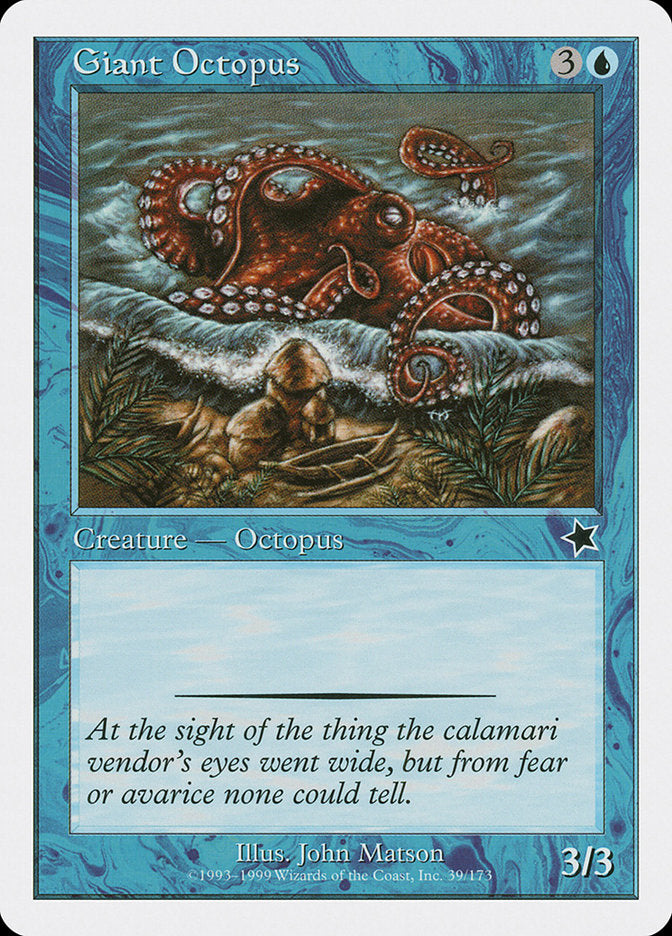 Giant Octopus [Starter 1999] | Golgari Games