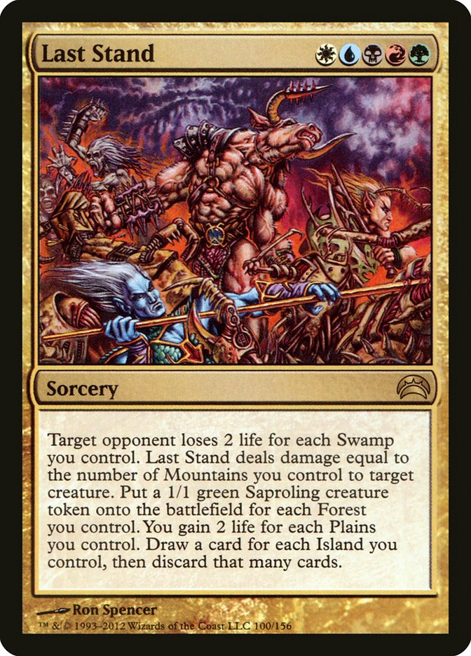 Last Stand [Planechase 2012] | Local Legends