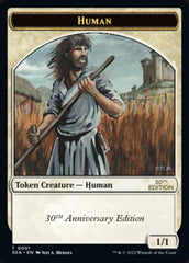Human Token [30th Anniversary Tokens] | Local Legends