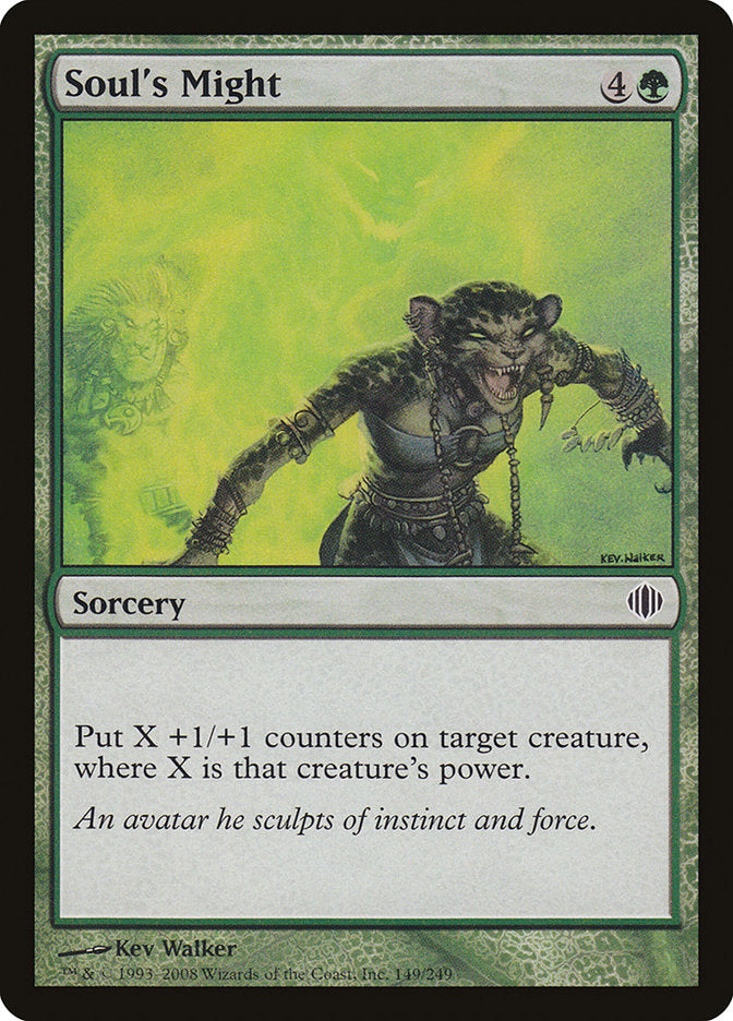 Soul's Might [Shards of Alara] | Local Legends