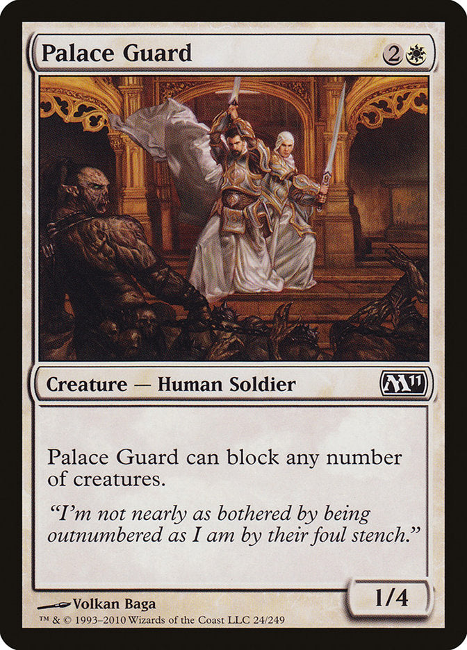 Palace Guard [Magic 2011] | Local Legends