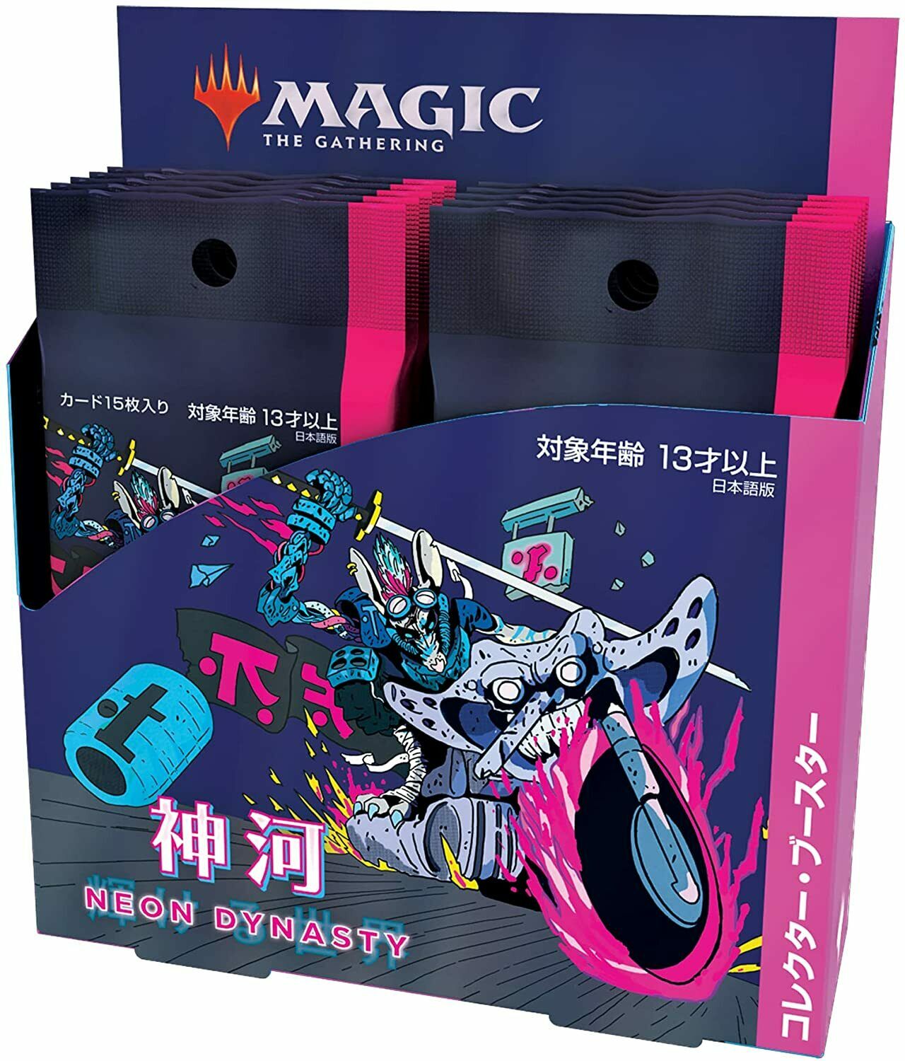 Kamigawa: Neon Dynasty [Japanese] - Collector Booster Display | Local Legends