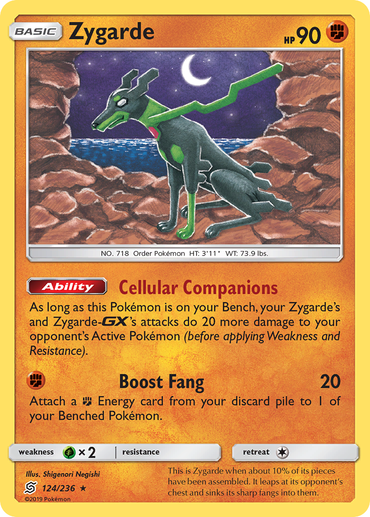 Zygarde (124/236) [Sun & Moon: Unified Minds] | Golgari Games