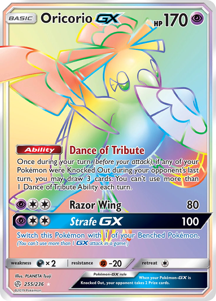 Oricorio GX (255/236) [Sun & Moon: Cosmic Eclipse] | Golgari Games