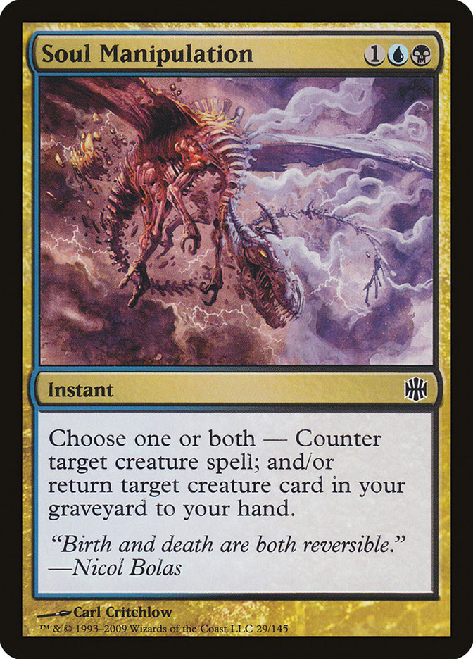Soul Manipulation [Alara Reborn] | Local Legends