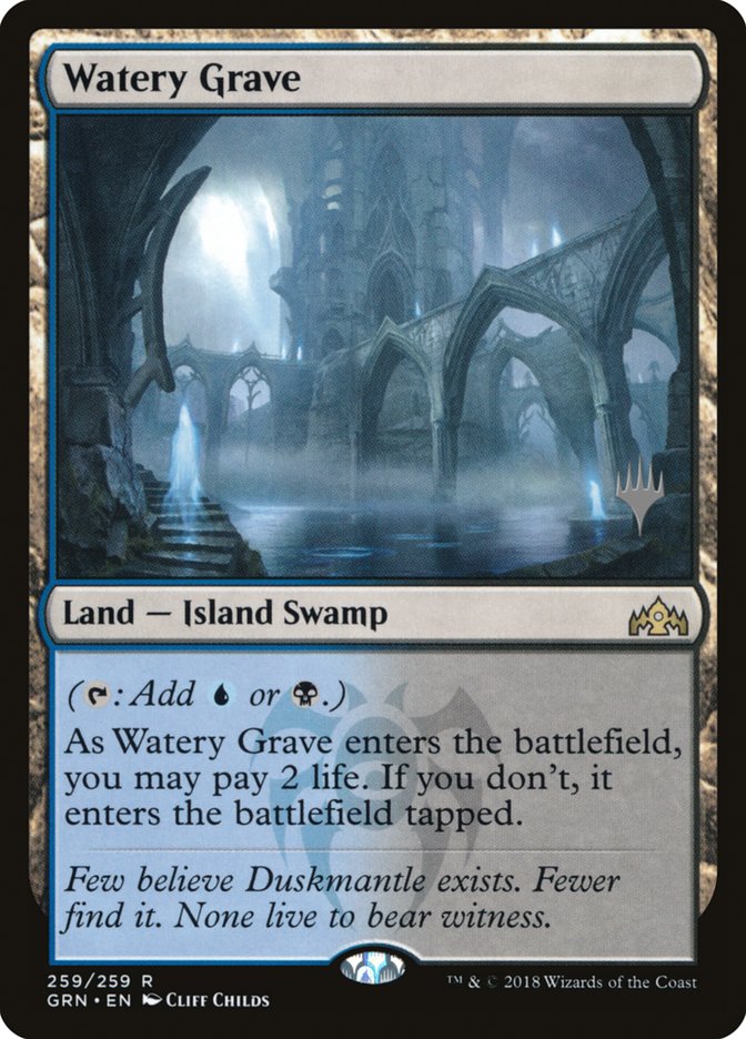 Watery Grave (Promo Pack) [Guilds of Ravnica Promos] | Golgari Games