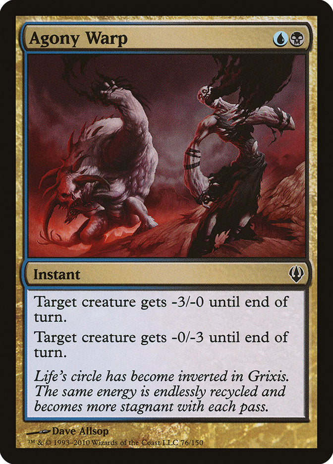 Agony Warp [Archenemy] | Local Legends