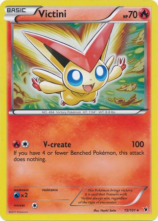 Victini (15/101) (Jumbo Card) [Black & White: Noble Victories] | Golgari Games