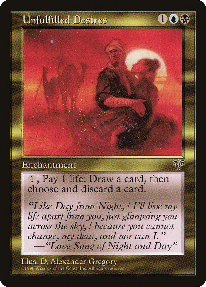 Unfulfilled Desires [Mirage] | Local Legends