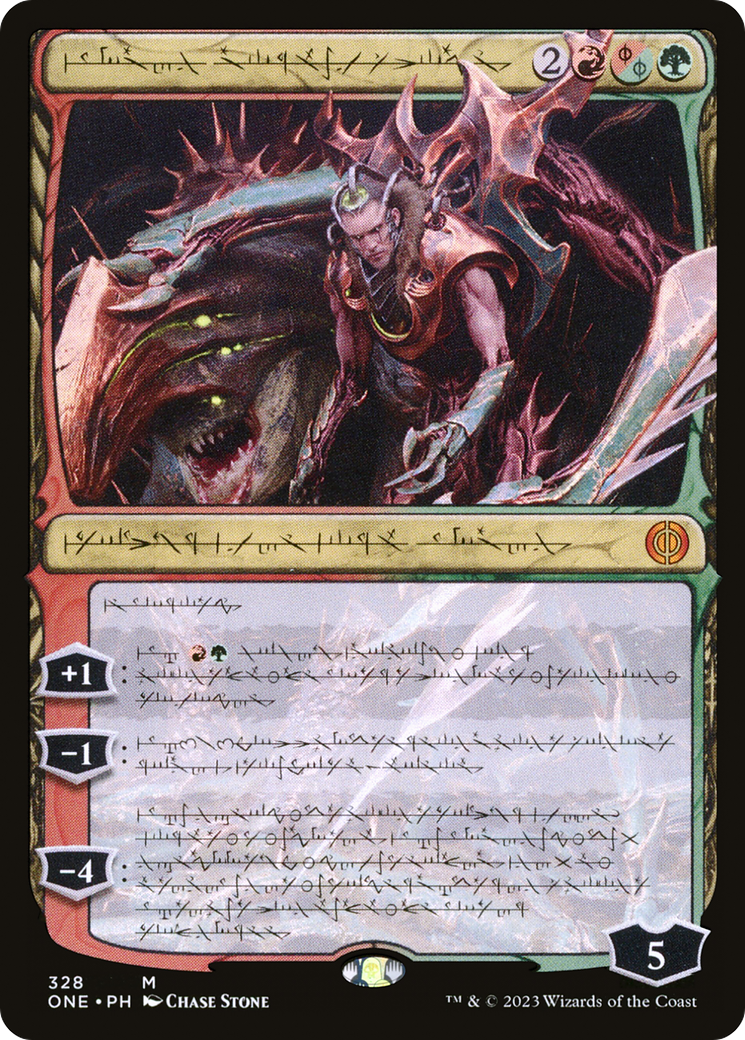 Lukka, Bound to Ruin (Phyrexian) [Phyrexia: All Will Be One] | Golgari Games