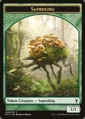 Voja // Saproling Double-sided Token [Guilds of Ravnica Guild Kit Tokens] | Golgari Games