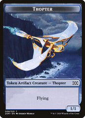 Copy // Thopter (008) Double-sided Token [Double Masters Tokens] | Golgari Games