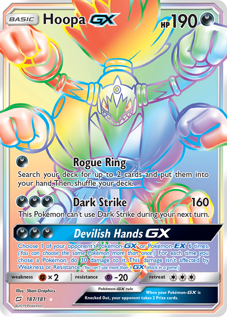 Hoopa GX (187/181) [Sun & Moon: Team Up] | Golgari Games