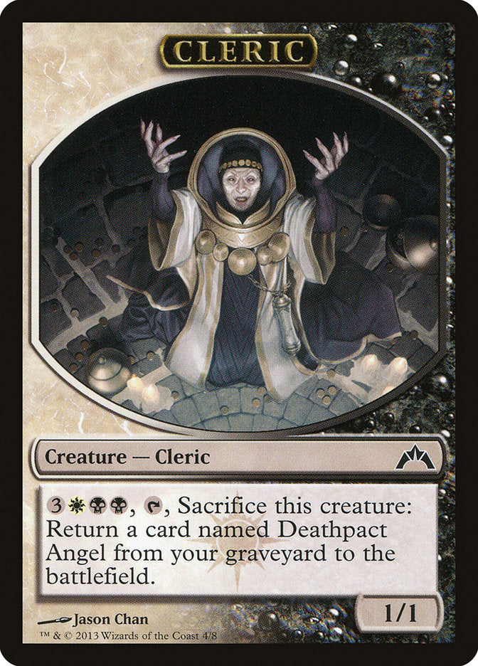 Cleric Token [Gatecrash Tokens] | Golgari Games