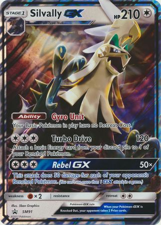 Silvally GX (SM91) (Jumbo Card) [Sun & Moon: Black Star Promos] | Golgari Games