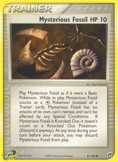 Mysterious Fossil (91/100) [EX: Sandstorm] | Golgari Games