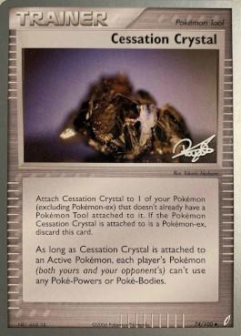 Cessation Crystal (74/100) (Bliss Control - Paul Atanassov) [World Championships 2008] | Golgari Games