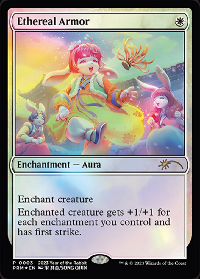 Ethereal Armor [Year of the Rabbit 2023] | Local Legends