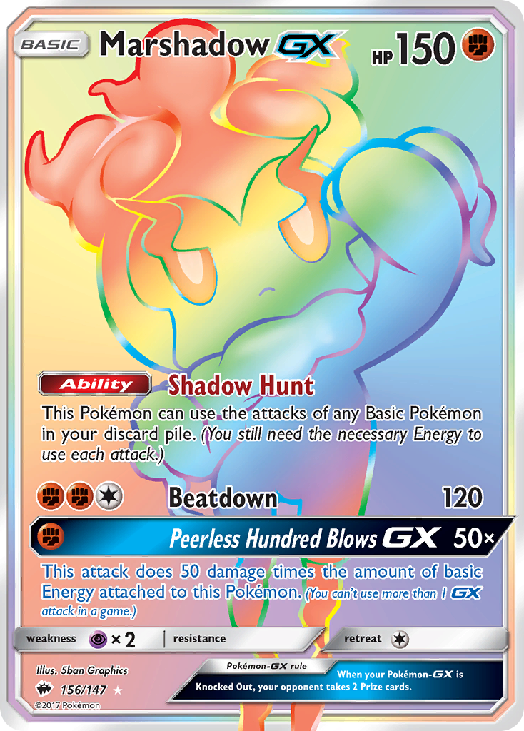 Marshadow GX (156/147) [Sun & Moon: Burning Shadows] | Golgari Games