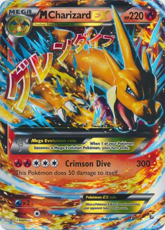 M Charizard EX (13/106) (Jumbo Card) [XY: Flashfire] | Golgari Games