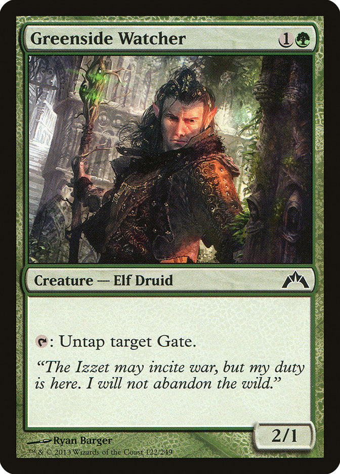 Greenside Watcher [Gatecrash] | Local Legends