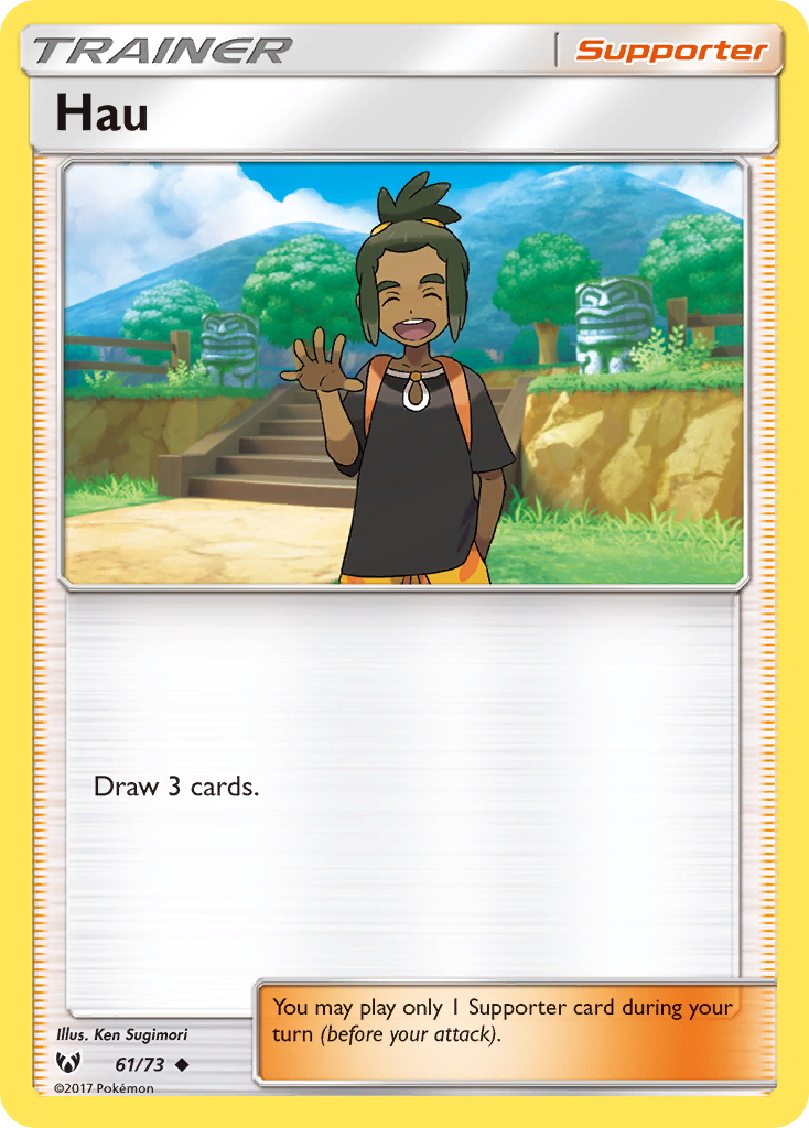 Hau (61/73) [Sun & Moon: Shining Legends] | Golgari Games