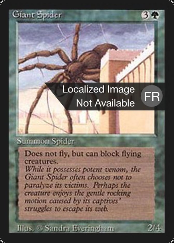 Giant Spider [Foreign Black Border] | Golgari Games