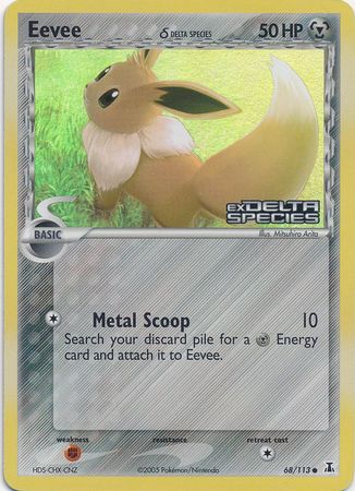 Eevee (68/113) (Delta Species) (Stamped) [EX: Delta Species] | Golgari Games