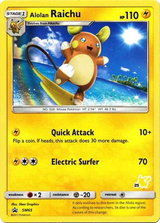 Alolan Raichu (SM65) (Pikachu Stamp #25) [Battle Academy 2020] | Golgari Games