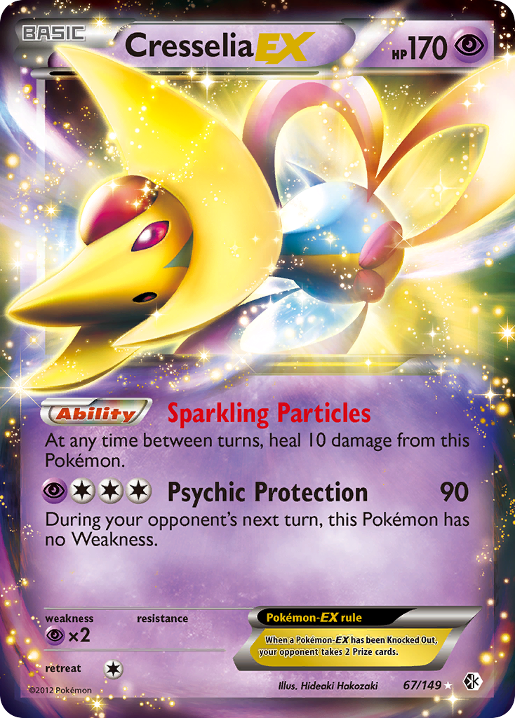 Cresselia EX (67/149) [Black & White: Boundaries Crossed] | Golgari Games