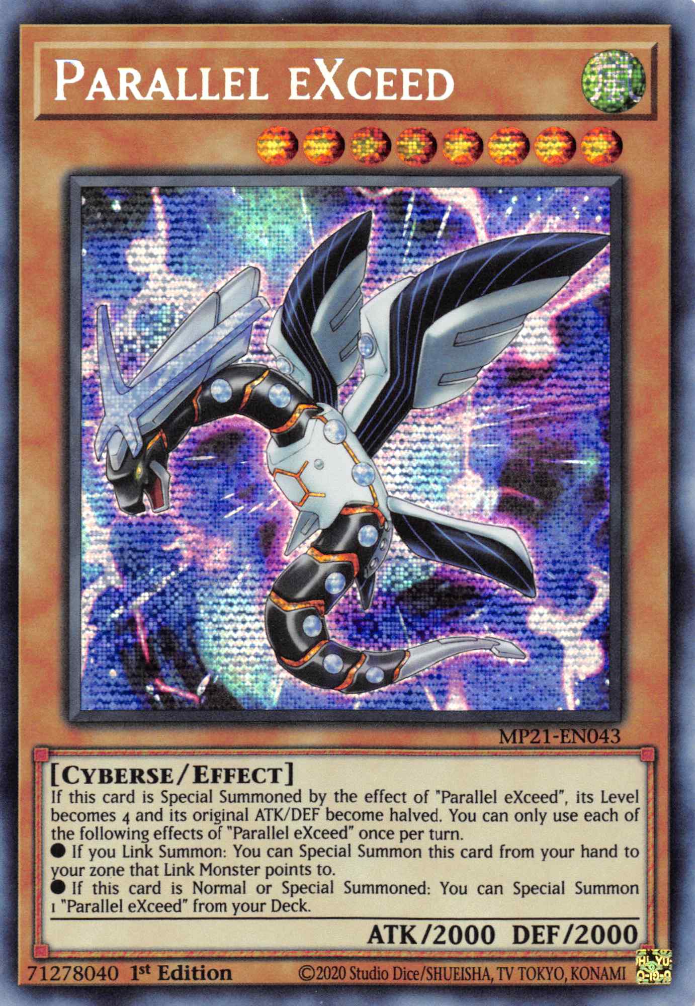 Parallel EXceed [MP21-EN043] Prismatic Secret Rare | Golgari Games