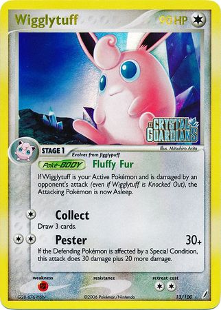 Wigglytuff (13/100) (Stamped) [EX: Crystal Guardians] | Golgari Games