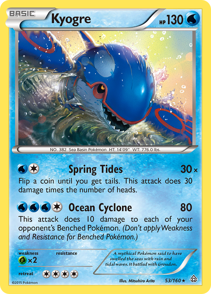 Kyogre (53/160) [XY: Primal Clash] | Golgari Games