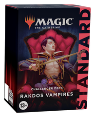Challenger Deck 2022 (Rakdos Vampires) | Local Legends