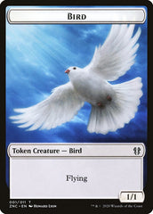 Bird // Kor Ally Double-sided Token [Zendikar Rising Commander Tokens] | Golgari Games