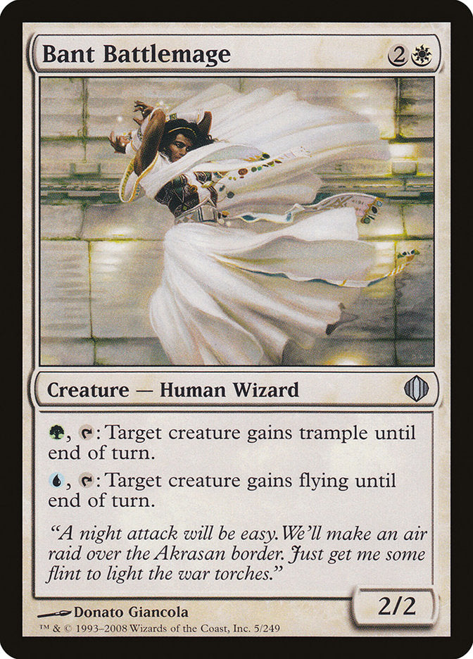 Bant Battlemage [Shards of Alara] | Local Legends