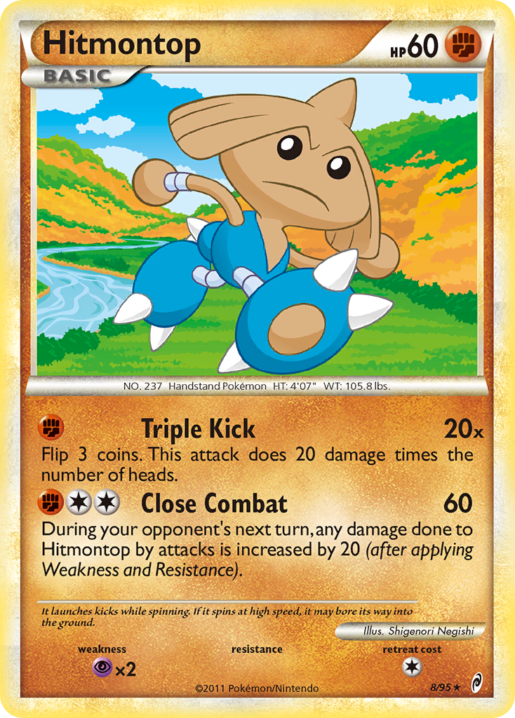 Hitmontop (8/95) [HeartGold & SoulSilver: Call of Legends] | Golgari Games