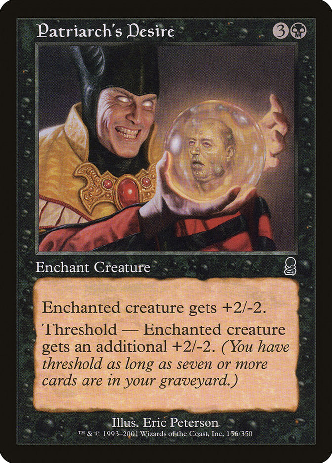 Patriarch's Desire [Odyssey] | Local Legends