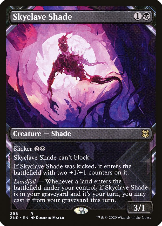 Skyclave Shade (Showcase) [Zendikar Rising] | Golgari Games