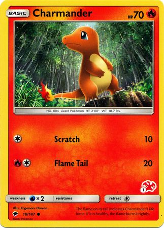 Charmander (18/147) (Charizard Stamp #1) [Battle Academy 2020] | Golgari Games