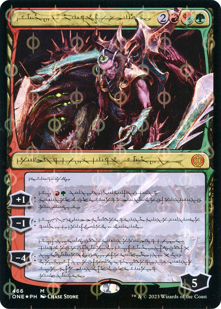 Lukka, Bound to Ruin (Phyrexian Step-and-Compleat Foil) [Phyrexia: All Will Be One] | Golgari Games