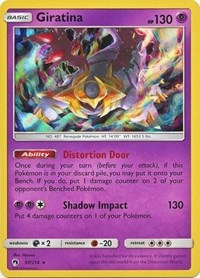 Giratina (97/214) (Cosmos Holo) (Blister Exclusive) [Sun & Moon: Lost Thunder] | Golgari Games